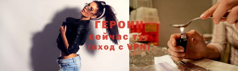 Где купить Луховицы APVP  Cocaine  ГАШИШ  Мефедрон  Галлюциногенные грибы  Бошки Шишки 